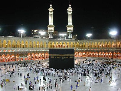 Mecca Temple